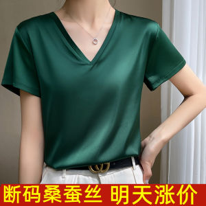Mulberry Silk Satin Womens Solid Color and V-neck Summer T-Shirt Loose Short Sleeve Silk Inner Bottoming Shirt Suit Top Half Sleeve