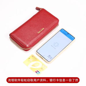 MISTLETOE Elegant Lady Long Wallet Anti RFID Zipper Card Holder Cowhide Genuine Leather Wallet for Women 2025