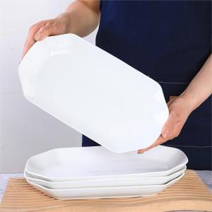 จานปลากระดูกสั้นเคลือบด้าน จานกระดูกยาว จานปลาต้ม จานปลาทอด จานปลาต้มสีแดง จานปลาต้มแบบใหม่ จานกระดูกยาว จานกระดูกสั้นเคลือบด้าน