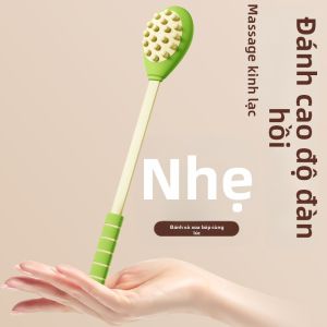 QICHUNTANG | Que Massage Đấm Huyệt Giảm Đau Lưng