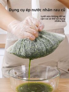 AMW | Multipurpose Food Strainer For Dehydrating Vegetables Squeezing Water Filtering Soy Milk