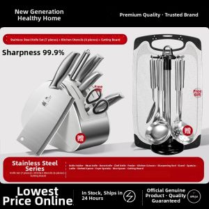 Stainless Steel Home Use Knife Combination Set