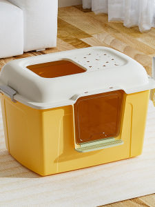 Gift Large Half-Enclosed High Sided Cat Litter Box