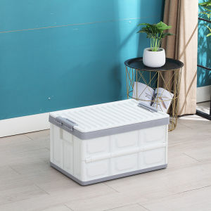 JIADONGLI | Foldable Plastic Storage Box Home and Car Organizer