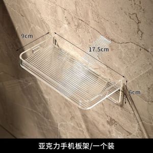 Hộp Đựng Khăn Giấy Trong Suốt Acrylic Không Cần Khoan Giá Để Điện Thoại Di Động Giá Để Khăn Giấy Dây Treo Tường Phòng Tắm Thiết Kế Đơn Giản