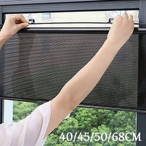 LateHome Tirai anti tembus pandang Tirai Kerai untuk Rumah Jendela Kaca Depan Sun Block Cover