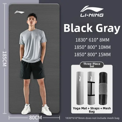 Li-ning | Mens Anti-Slip Shock-Absorbing Yoga Mat