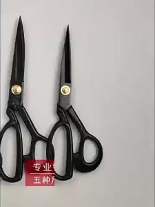 MOLORE | Rustproof Manganese Steel Fabric Scissors