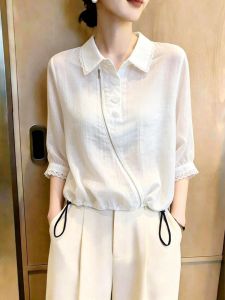 KUNAILIN | Commute Style Lace Edge Peter Pan Collar Cinch Waist Shirt