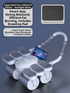 SHENWO | Automatic Rebound Abdominal Wheel Fitness Trainer