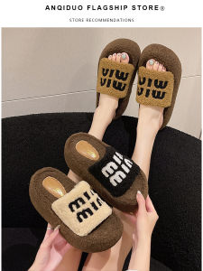 Small Height Increased 8cm Thick Sole Platform Shoes Fluffy Slippers Female Outwear Autumn New Arrival Beautiful Office Cotton Slippers