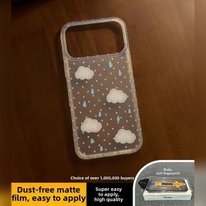 UGP | All Around Protection iPhone Case