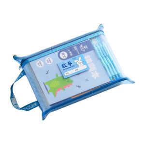MPRINCE | Subject Classification File Pouch Zippered Transparent