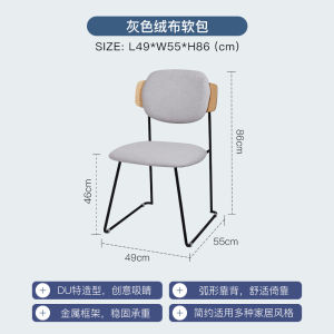 NORCHAIR Modern Simple Backless Dining Chair Nordic Style Soft Padded Desk Chair Small Household Casual Chair Artistic Design