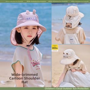 Summer Childrens Sun Protection Hat Breathable Wide Brim Cartoon Hat with Neck Protection