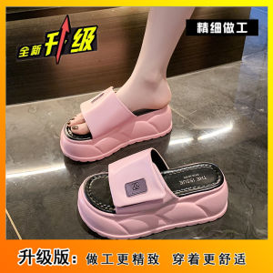 Womens Summer Thick Bottom 7cm Slip-On Sandals Beachwear Outdoor Casual Slipper Comfortable Small Size 34 PU Leather