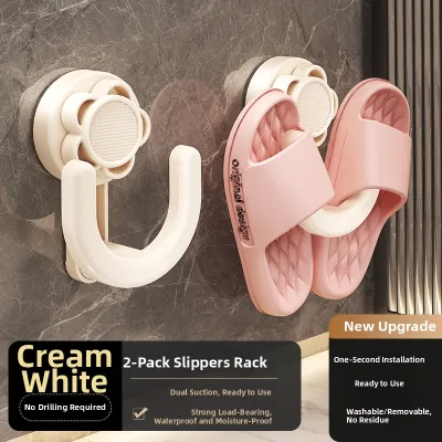 evesigar | Hanging Suction Shoe Rack Wall Mounted No Drilling Bathroom Specific