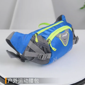 Nylon Waist Pack with Anti-Theft Features for Jogging and Outdoor Sports with Breathable Design