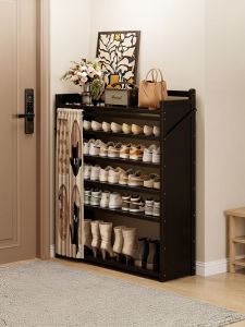 ZHUSHANXIA | Foldable Multi-layer Shoe Rack