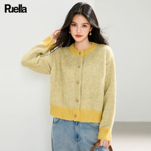puella | Chic Contrast Knit Cardigan