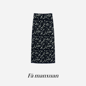 FAMANXUAN | Floral Knitted Straight Skirt