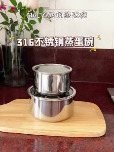 AKL | Bát Hấp Trứng Cho Bé Chống Nóng Inox