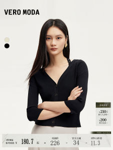 Vero Moda Knitted Short Crop Top V-Neck Half Sleeve Hanging Neck Design Elastic Casual Style Womens Fashion Autumn Winter