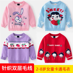 เด็กผู้หญิง เสื้อสเวตเตอร์ถัก คอกลม ลำลอง ทันสมัย ฤดูหนาว เสื้อผ้า สไตล์เกาหลี เด็ก อินเทรนด์ เสื้อ นุ่ม ผ้าฝ้าย โพลีเอสเตอร์ Blend