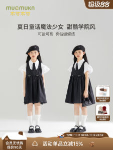 Girls Fashionable Black Strap Dress Summer Casual Butterfly Knot School Style Skirt Polyester Cotton Blend Daily Wear