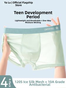 yaloo | Lightweight Breathable Boxer Shorts Youth Boys Underwear