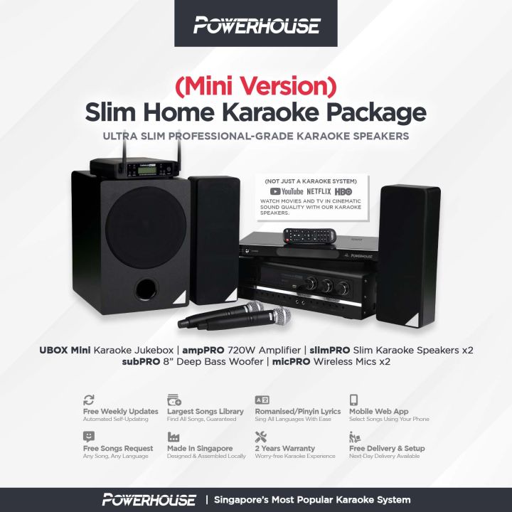 [SG] Powerhouse Slim Home Karaoke System + Powerhouse Touchscreen
