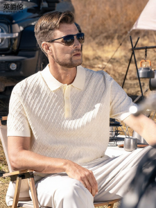 Enjeolon | Urban Business Casual Knitted Twill POLO Shirt