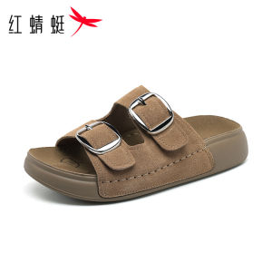 Reddragonfly | Summer Outwear Slipper Soft Bottom Anti-slip Elevating