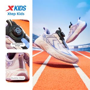 XTEP | Soft Cushioned Shock-Absorbing Childrens Running Shoes