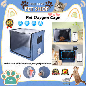 🐱คุณภาพสูง + สต็อกพร้อม🐱สัตว์เลี้ยงหมาแมวสัตว์ออกซิเจน ICU กรงสำหรับ Cough การหายใจ Treatment Atomization กล่อง