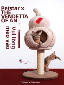 petstar | cat climbing tower Cat Tower & Bed Jute Scratching Post