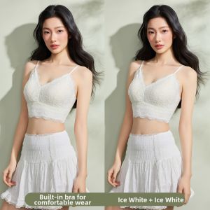 MiiOW | Cooling Lace Camisole Innerwear Integrated with Pads