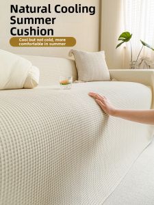 Vải Bọc Ghế Sofa Làm Mát Chống Trượt Toàn Phần