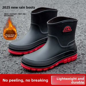 JIFANPAUL | Waterproof Anti-Slip Durable Rain Boots