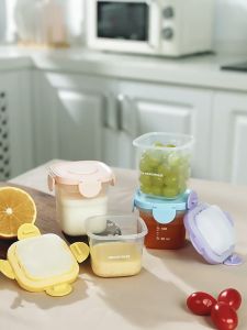 200 ML Baby Food Freezer Storage Baby milk powder box Milk powder cans Travel Portable food supplement box Milk powder Sealed box Baby Ice Box Crisper Box Microwaveable Freezer Cubes Transparent Food Preservation Box