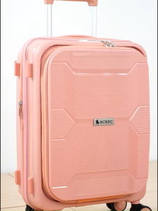 RCBPC Imperial II 20 Inch PP Front Opener Luggage - Security zip+TSA - 32890220