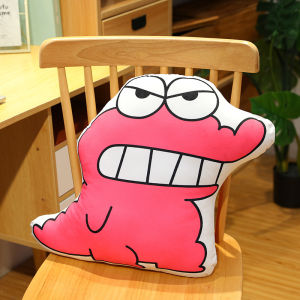 CHUNCAN | Dual-use Cartoon Pillow Blanket for Car and Office