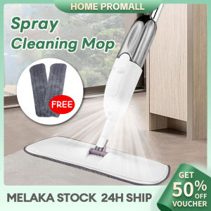Microfiber Easy Spray Mop Water Cleaning with Pad Mop Automatic Mop 2-in-1 Lightweight Ultra Dry Spray Mop Free-Gift Pad 2Pcs 喷雾拖把