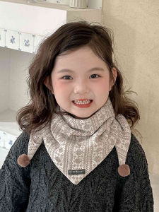 BILLI ZILLY | Thermal Windproof Scarf for Kids