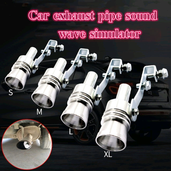 ItemMart Car exhaust pipe sound wave simulator Exhaust Accessories Universal Turbo Sound Whistle Exhaust Pipe
