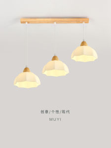 Dining Room Chandelier Scandinavian Solid Wood Three-Head Dining-Room Lamp Minimalist Modern Pastoral Style Wooden Lamp Japanese Bedroom Bedside Lamp