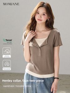 Mom Jane | Breastfeeding Easy Access Maternity T-shirt