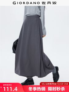 Giordano Womens Wide Leg Pants Autumn Winter New Style Nine Points Half Elastic Waist Lazy Style Casual Trousers 13425175