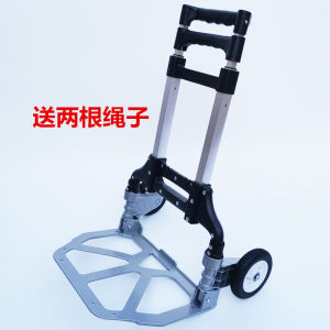 Foldable Portable Small Shopping Cart Hand Pulling Moving Car Home Use Load Bearing Handy Vegetable Buying Barrow