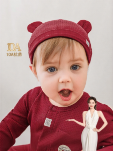 EMXEE | Newborn Protects Fontanelle Infant Hat